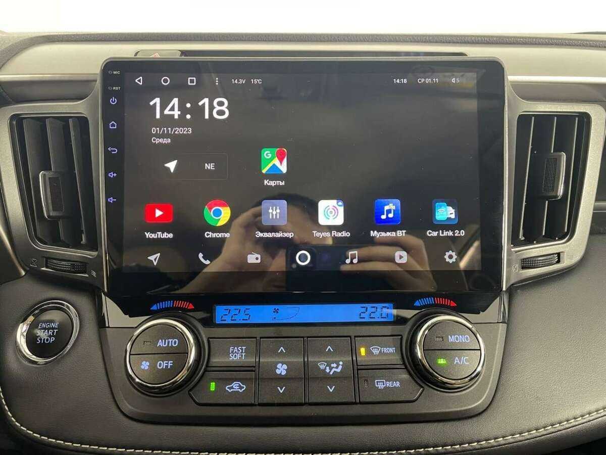 Купить Toyota RAV4, 2018, 86 830 км.. Фото: #11