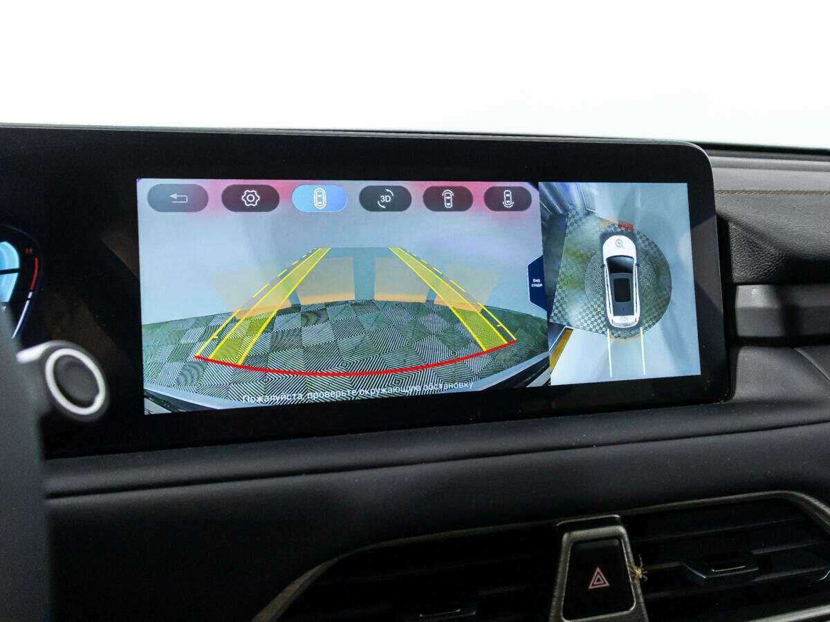 Купить EXEED TXL, 2023, 31 195 км.. Фото: #14