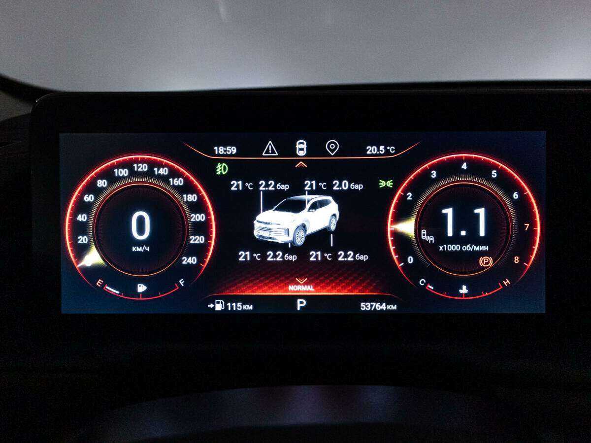 Купить EXEED TXL, 2022, 53 670 км.. Фото: #11