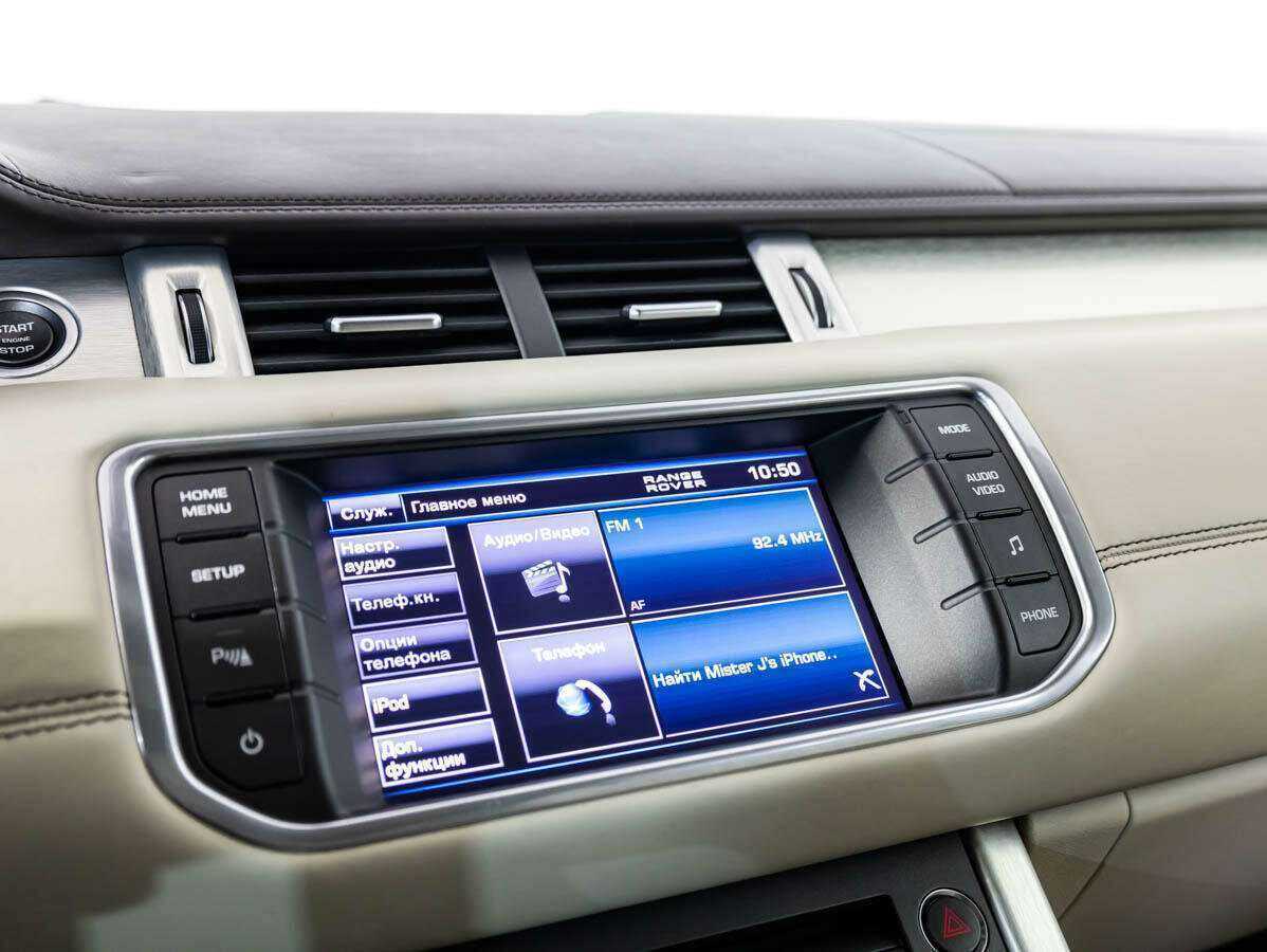 Купить Land Rover Range Rover Evoque, 2012, 152 255 км.. Фото: #15