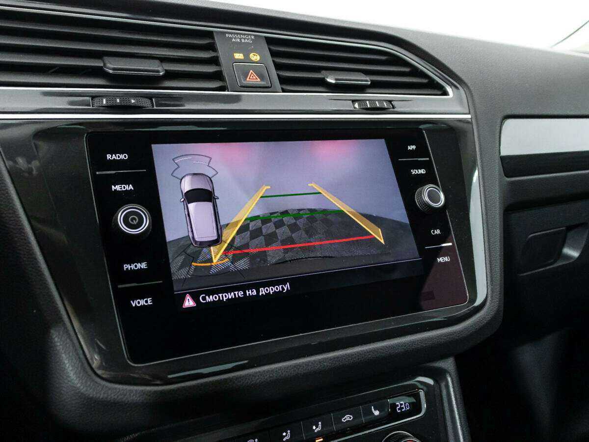 Купить Volkswagen Tiguan, 2018, 96 840 км.. Фото: #15
