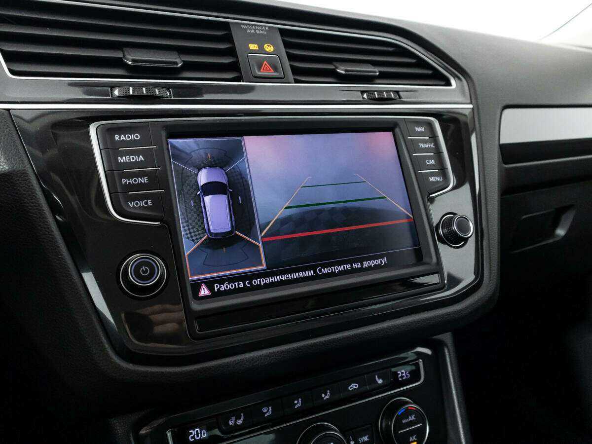 Купить Volkswagen Tiguan, 2017, 125 487 км.. Фото: #15
