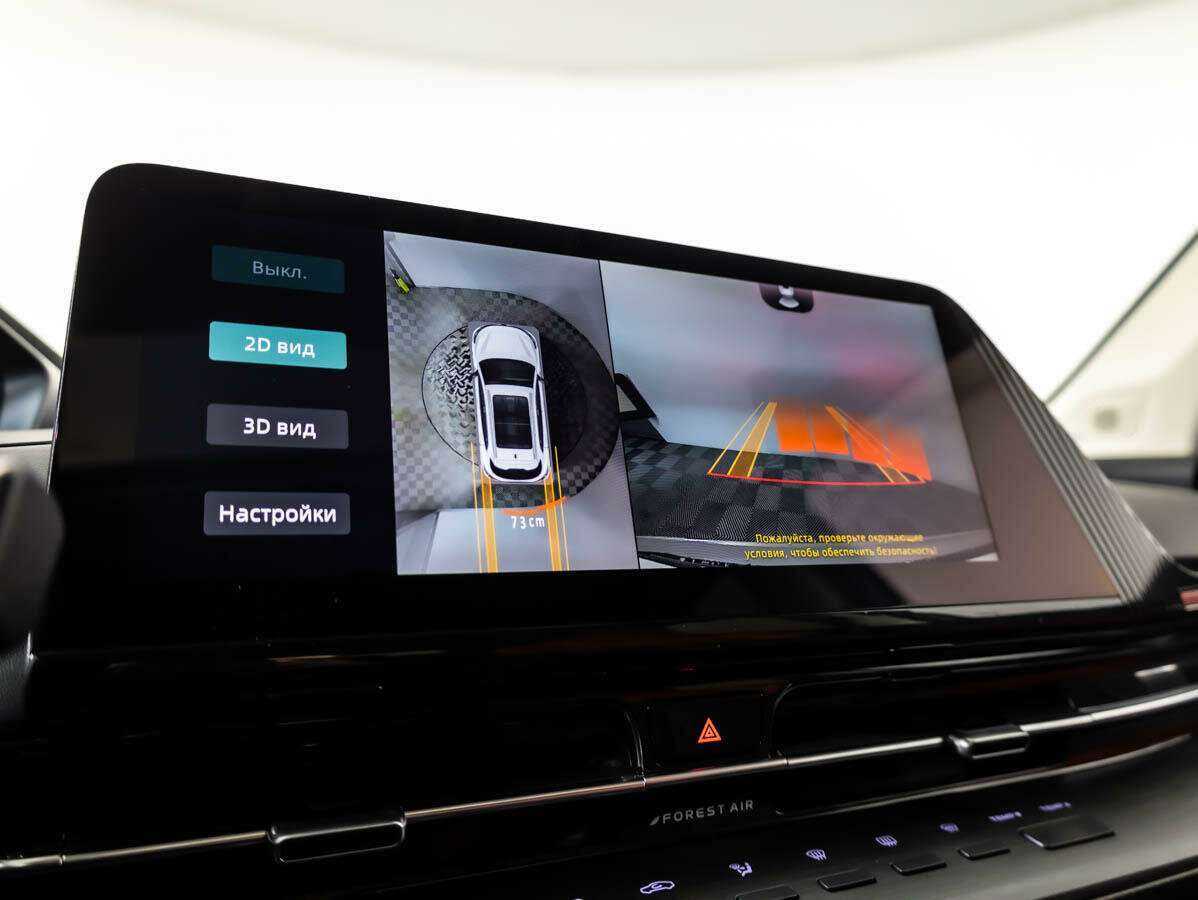 Купить Changan CS55PLUS, 2023, 22 793 км.. Фото: #12