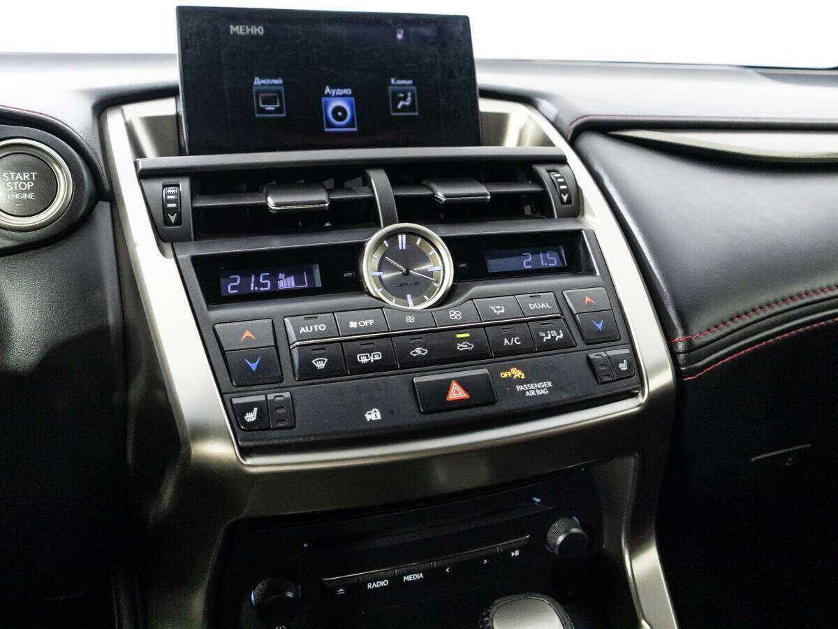 Купить Lexus NX, 2015, 142 515 км.. Фото: #16