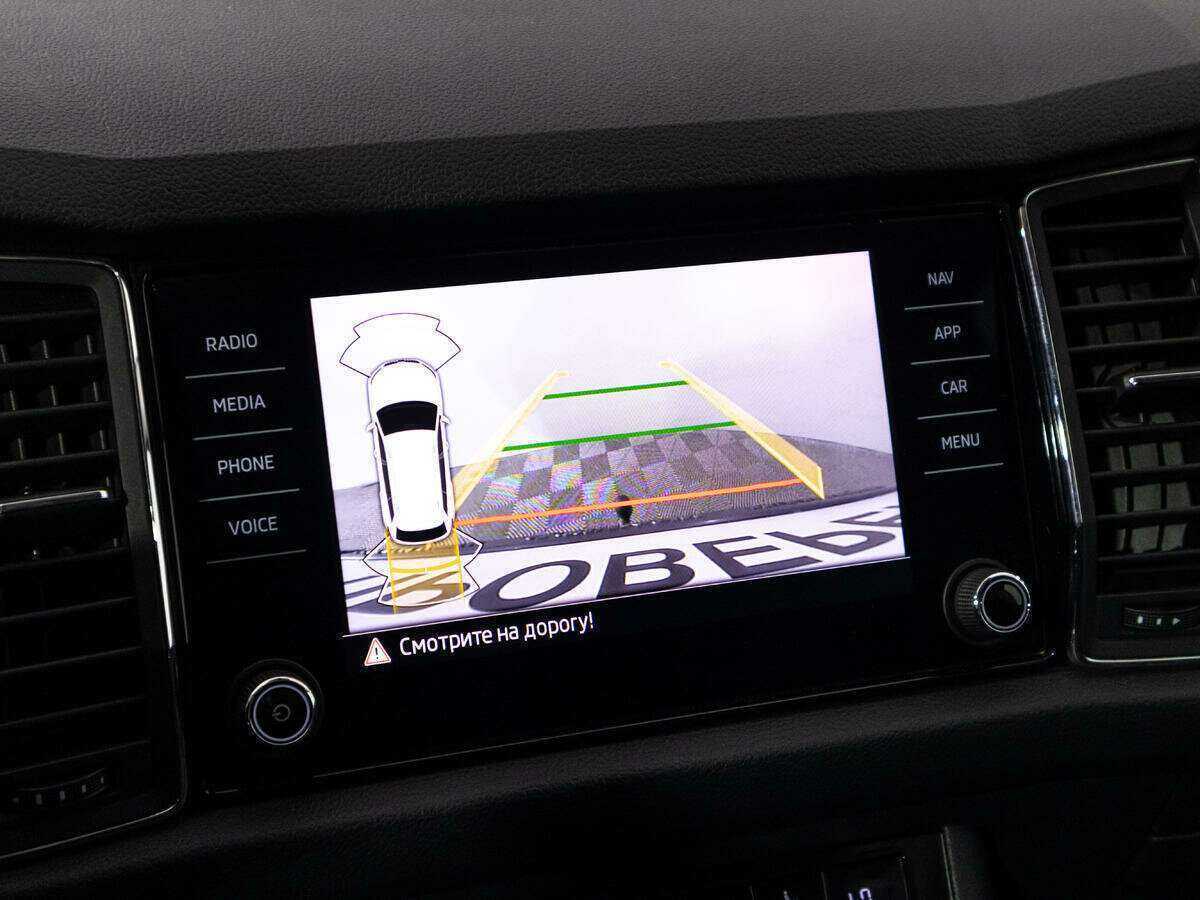 Купить Skoda Kodiaq, 2021, 119 000 км.. Фото: #17