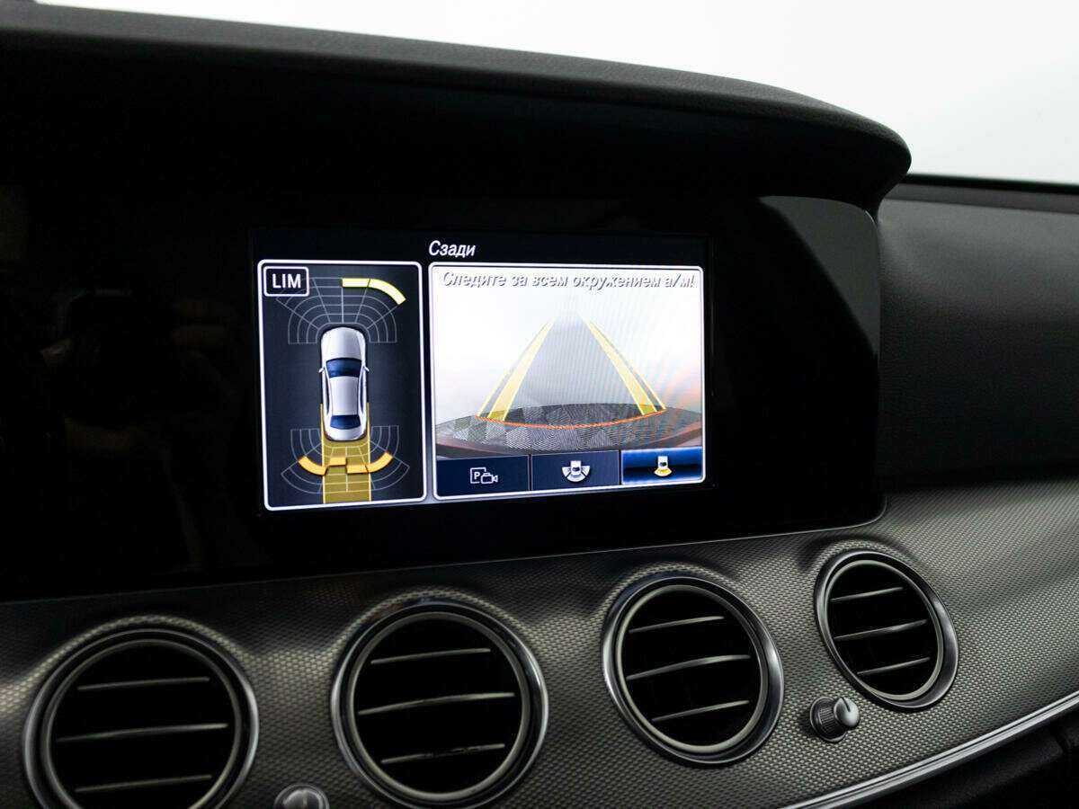 Купить Mercedes-Benz E-Класс, 2019, 79 100 км.. Фото: #20