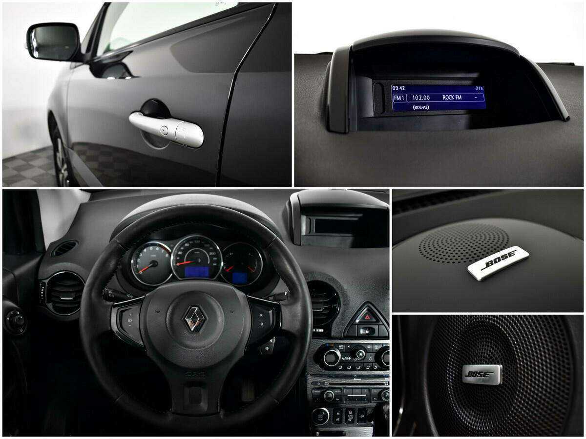 Купить Renault Koleos, 2014, 239 880 км.. Фото: #12