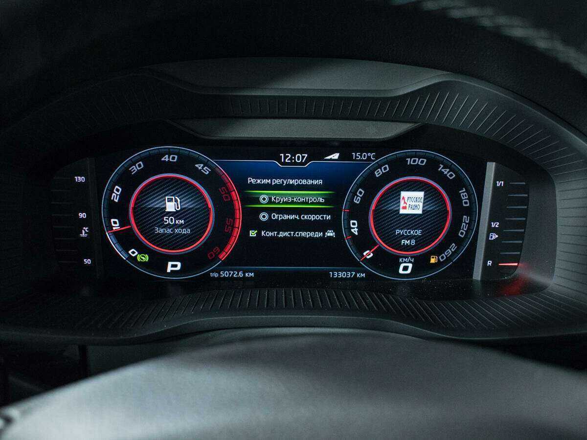 Купить Skoda Kodiaq, 2019, 132 001 км.. Фото: #10