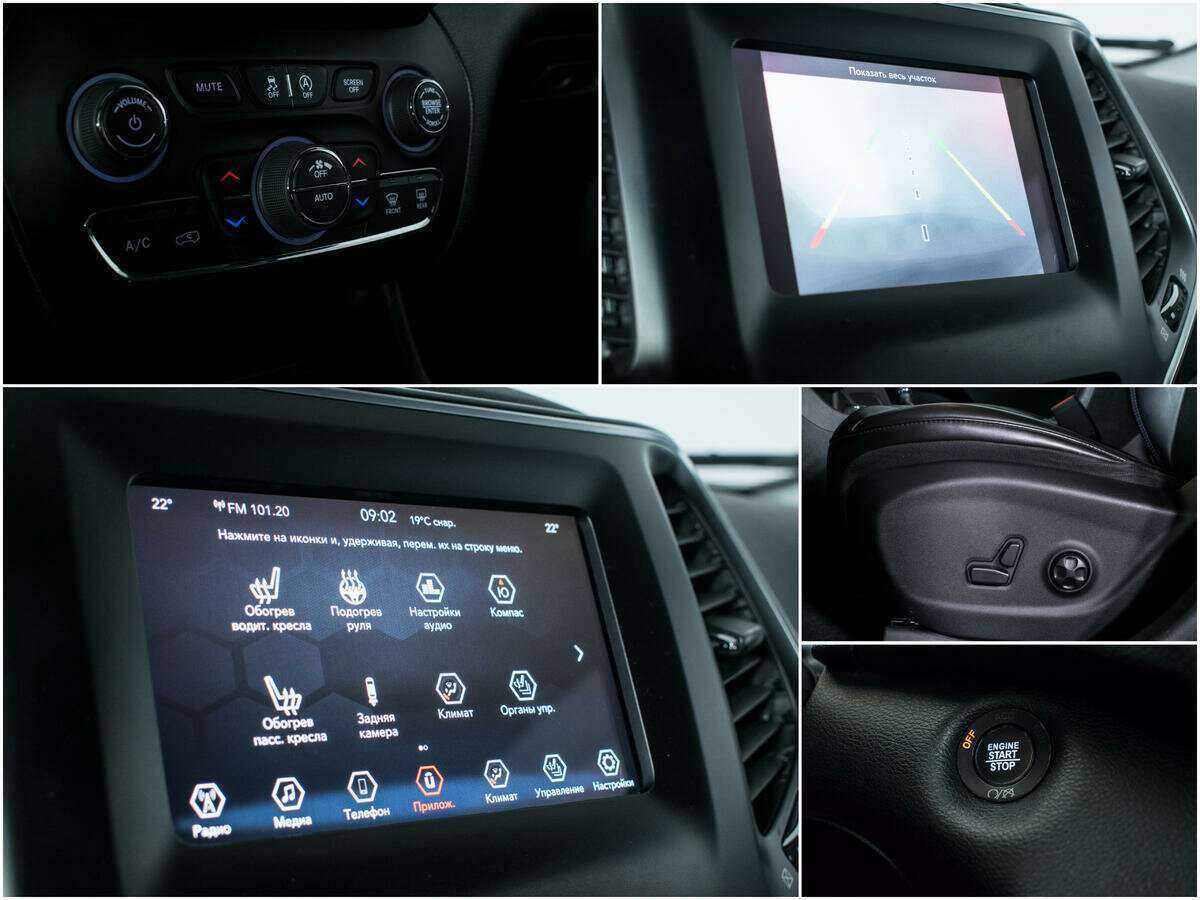 Купить Jeep Cherokee, 2018, 87 497 км.. Фото: #14