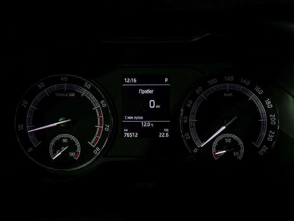 Купить Skoda Kodiaq, 2019, 76 463 км.. Фото: #15