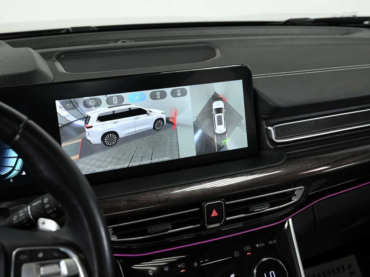 Купить EXEED VX, 2022, 21 997 км.. Фото: #7