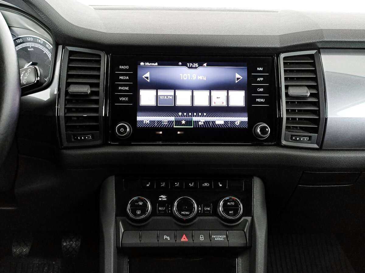 Купить Skoda Kodiaq, 2020, 26 114 км.. Фото: #12