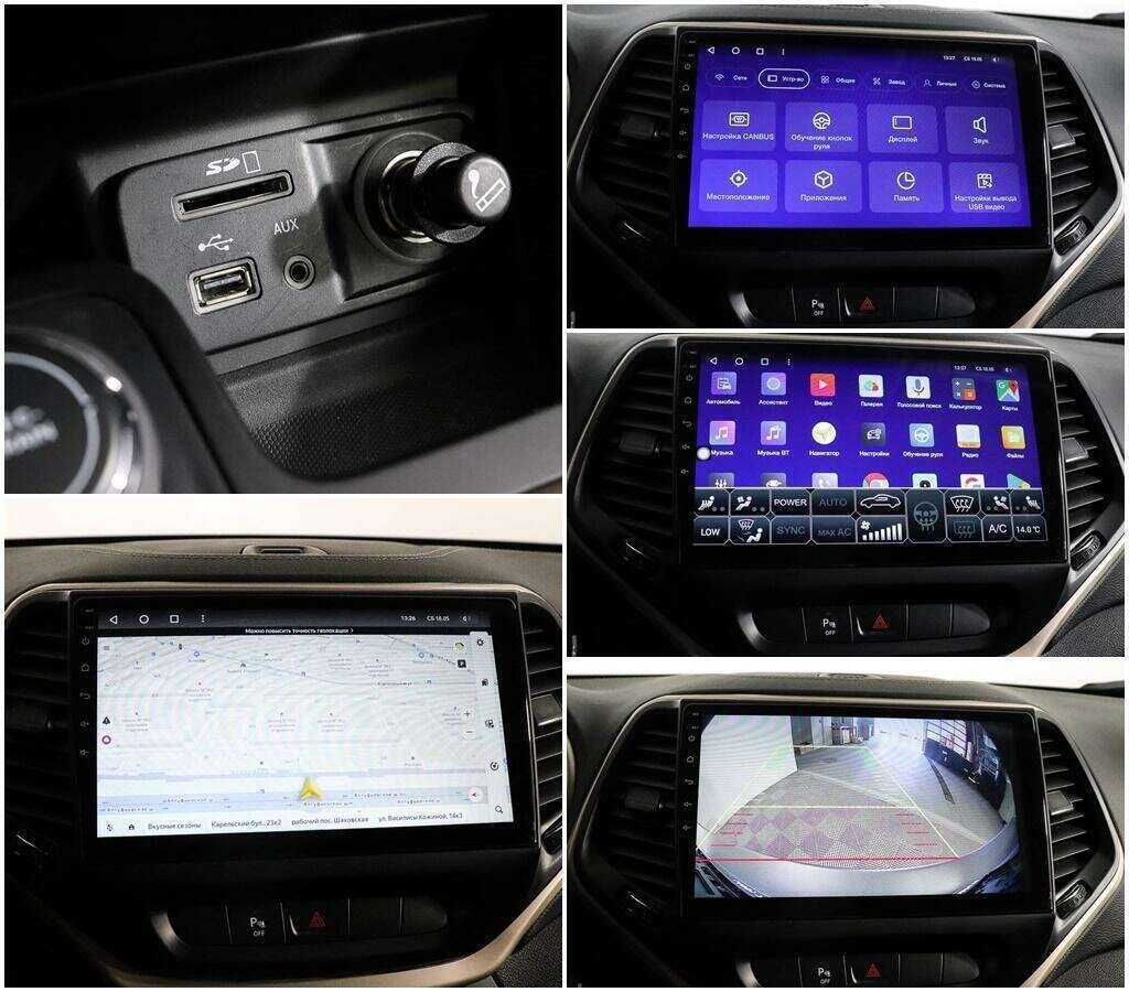 Купить Jeep Cherokee, 2014, 167 474 км.. Фото: #14