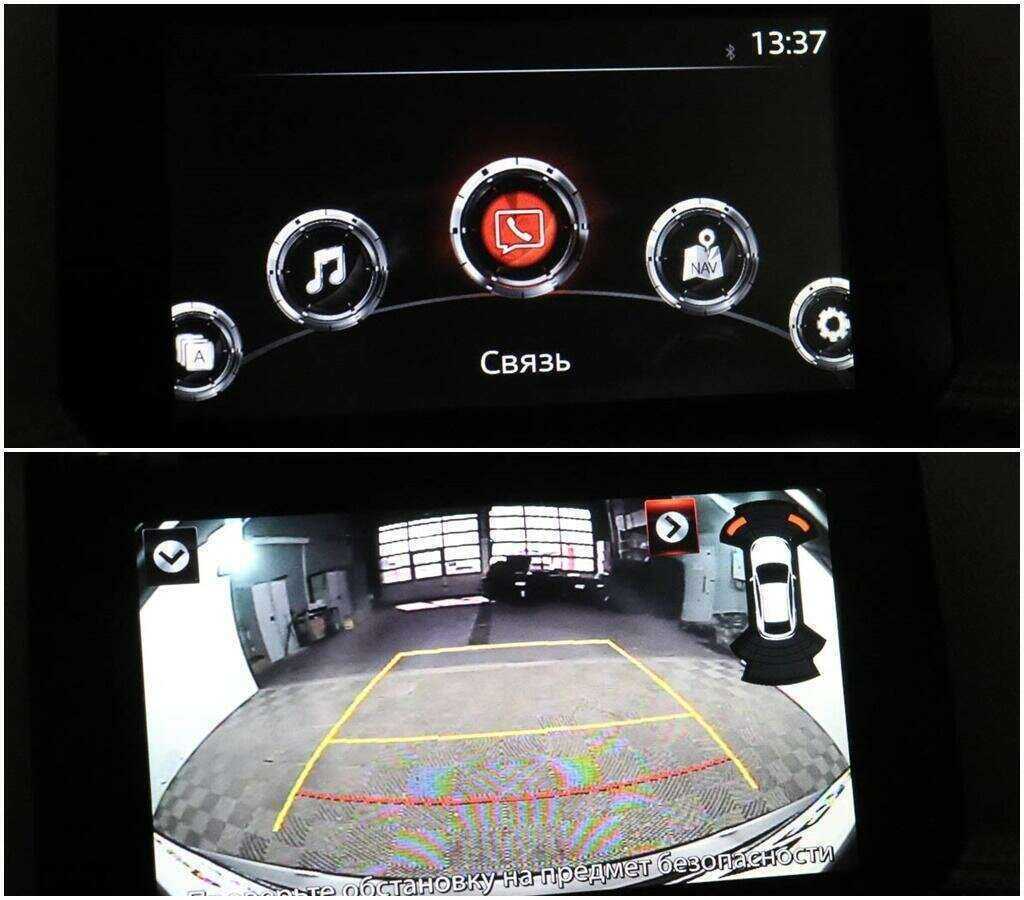 Купить Mazda CX-5, 2015, 128 000 км.. Фото: #12