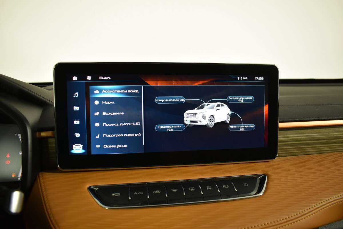 Купить Haval Jolion, 2023, 36 000 км.. Фото: #26