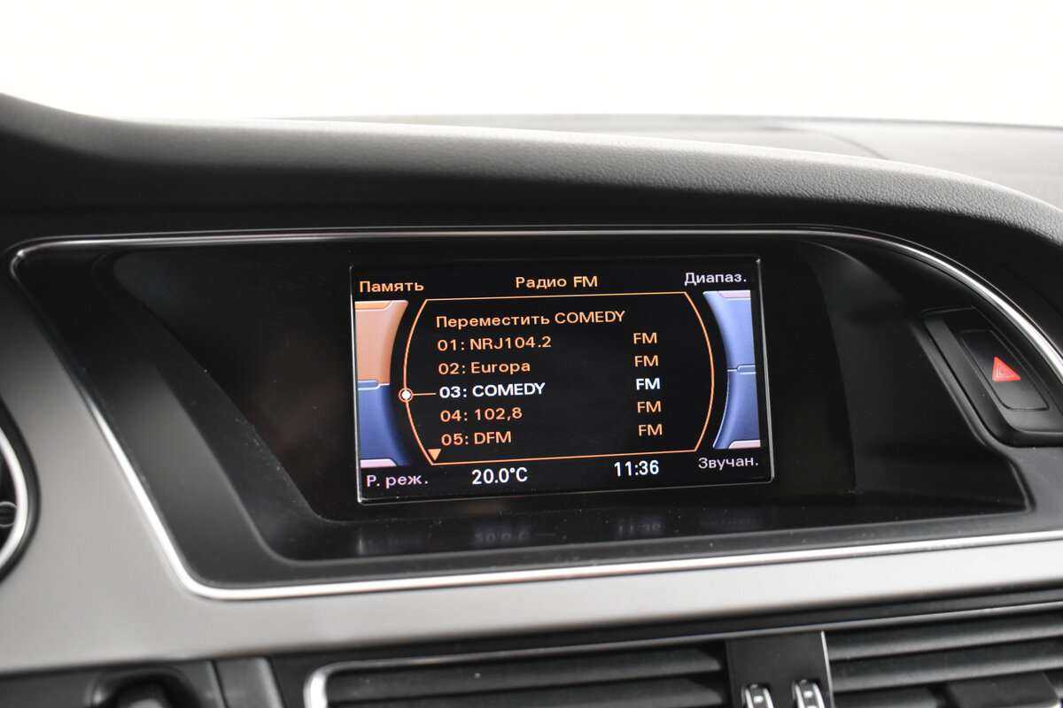 Купить Audi A4, 2012, 183 899 км.. Фото: #15