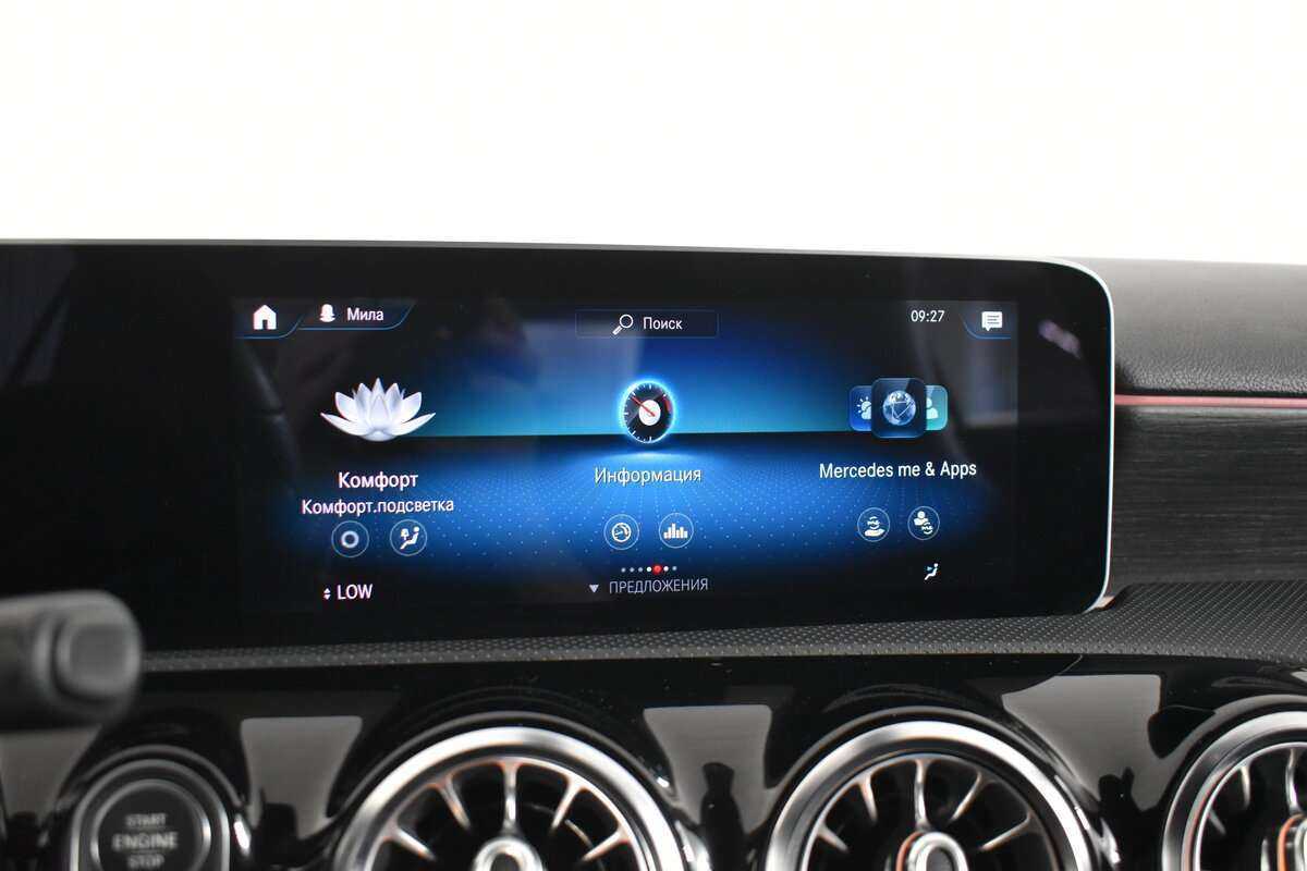 Купить Mercedes-Benz A-Класс, 2018, 77 800 км.. Фото: #17