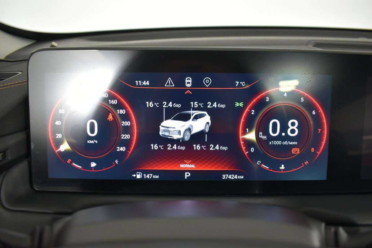 Купить EXEED TXL, 2022, 37 424 км.. Фото: #19