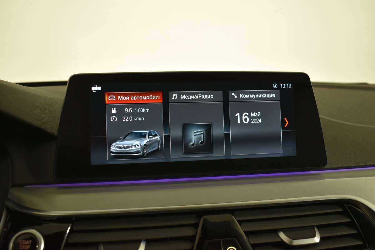 Купить BMW 5 серии, 2018, 177 000 км.. Фото: #18