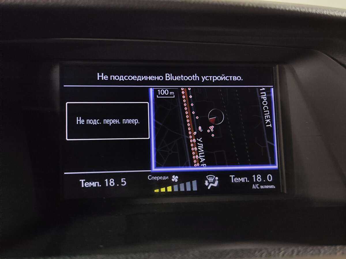 Купить Lexus RX, 2014, 55 000 км.. Фото: #10