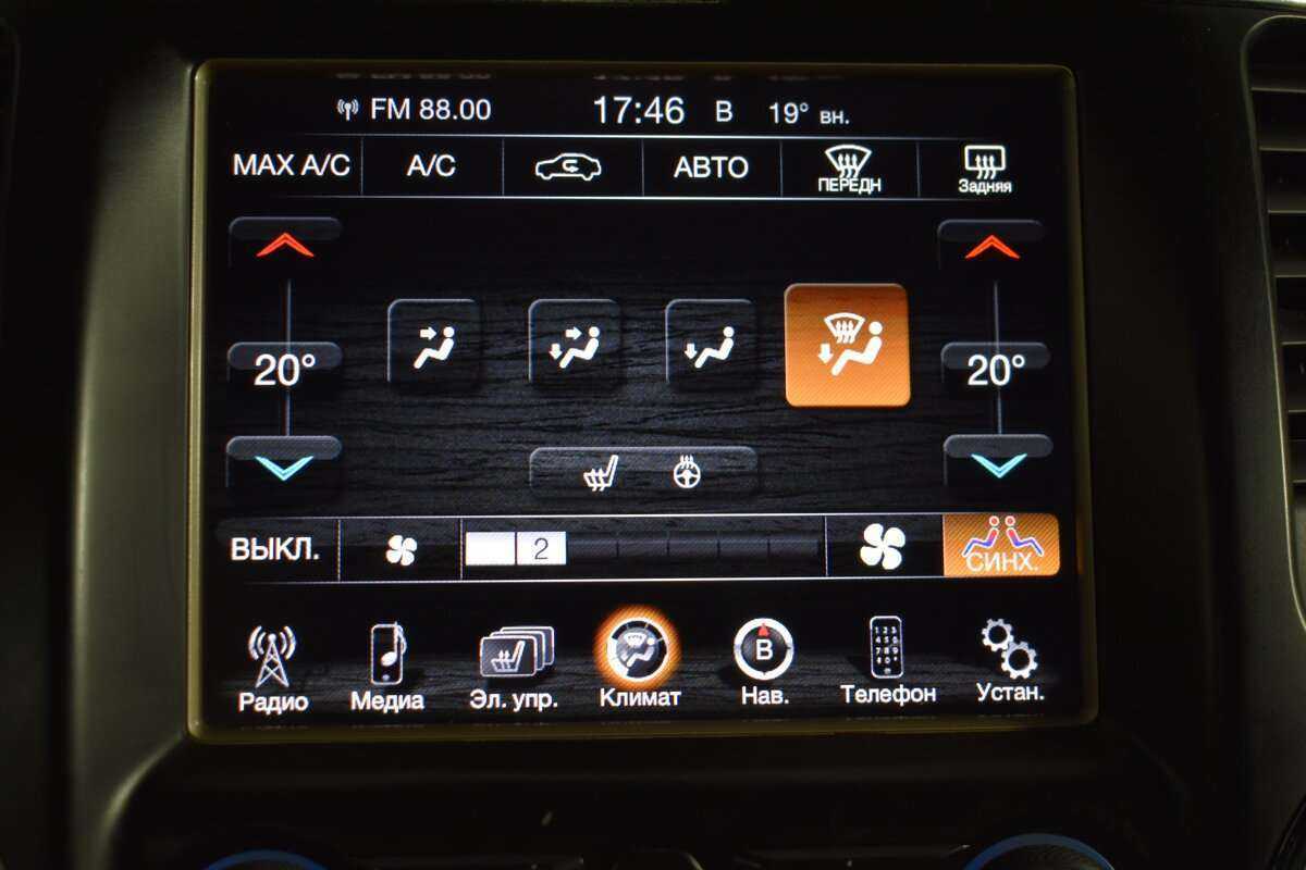 Купить Jeep Grand Cherokee, 2014, 299 803 км.. Фото: #16