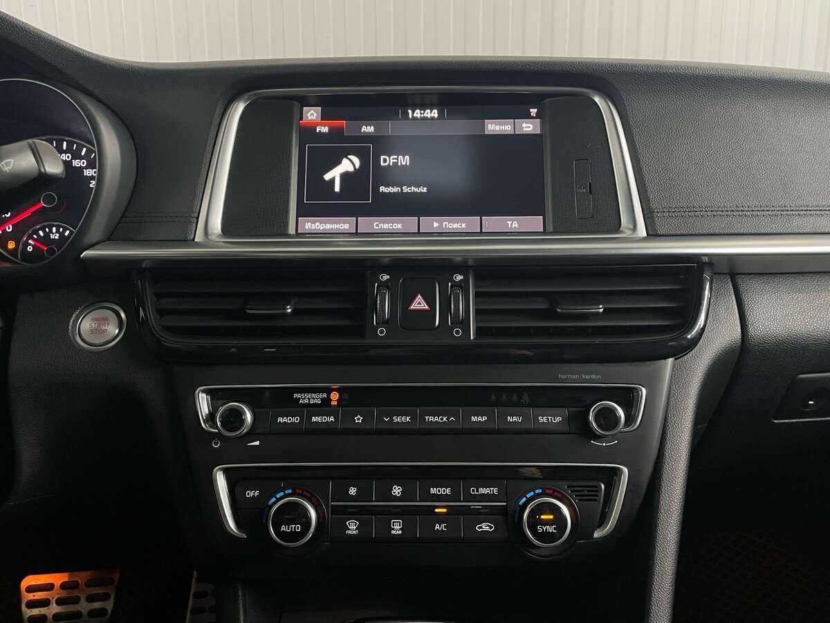 Купить Kia Optima, 2018, 124 368 км.. Фото: #13