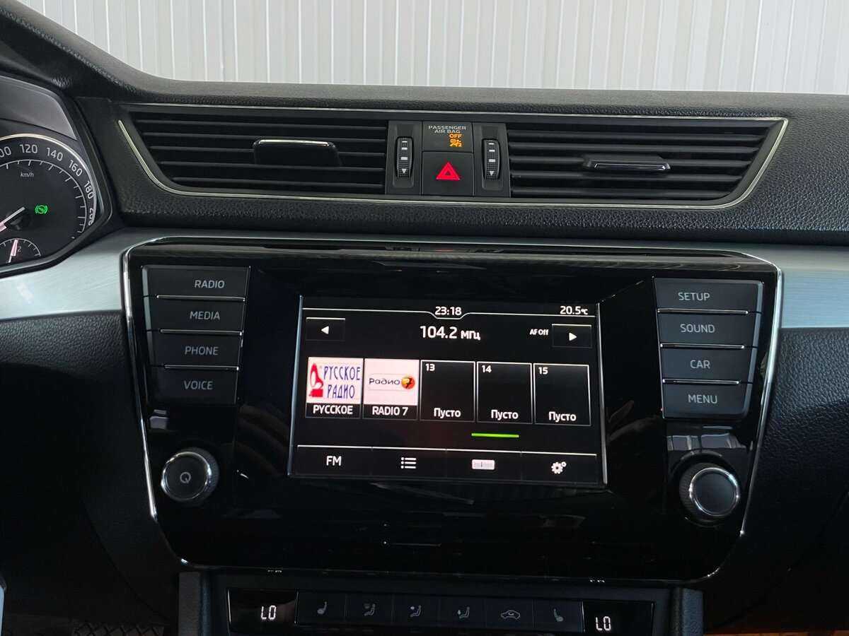 Купить Skoda Superb, 2015, 193 594 км.. Фото: #14