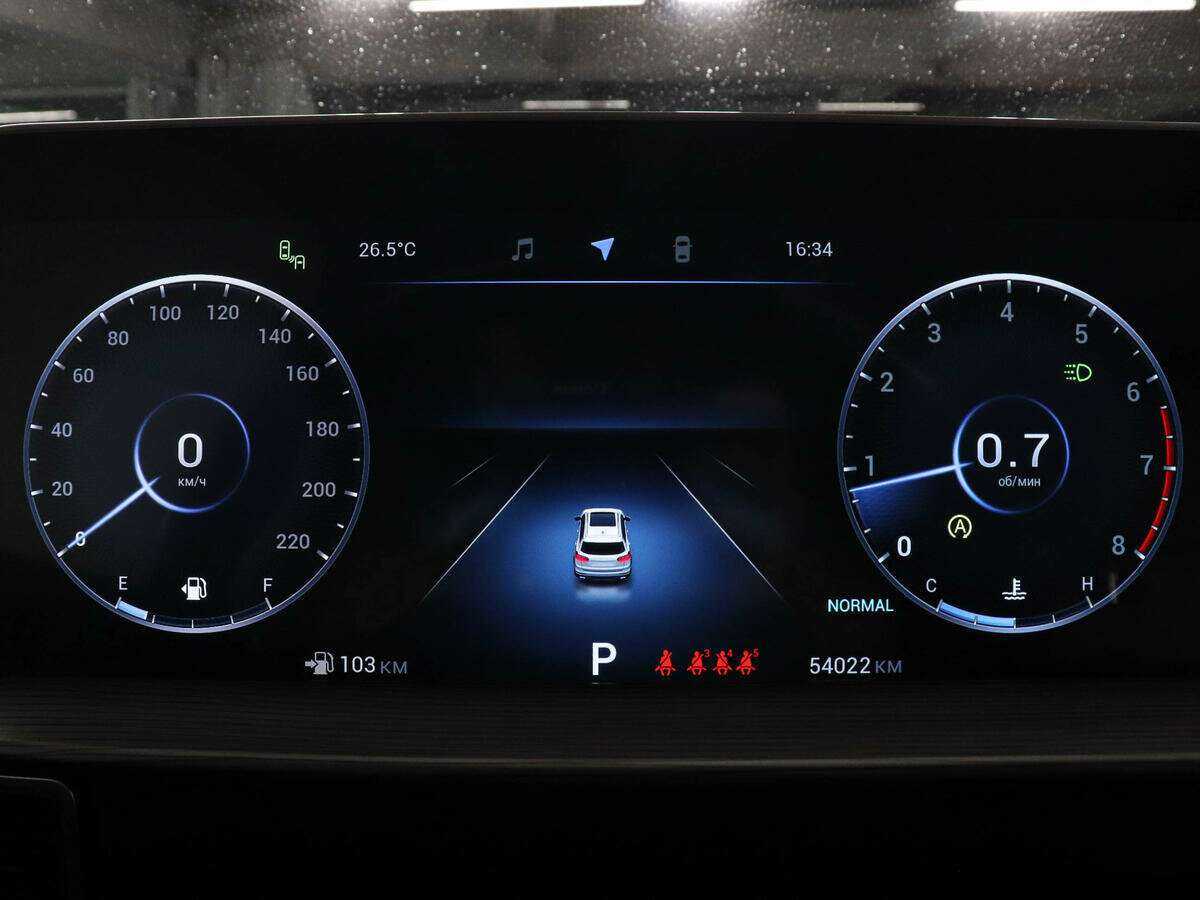 Купить Chery Tiggo 8 Pro Max, 2022, 54 020 км.. Фото: #10