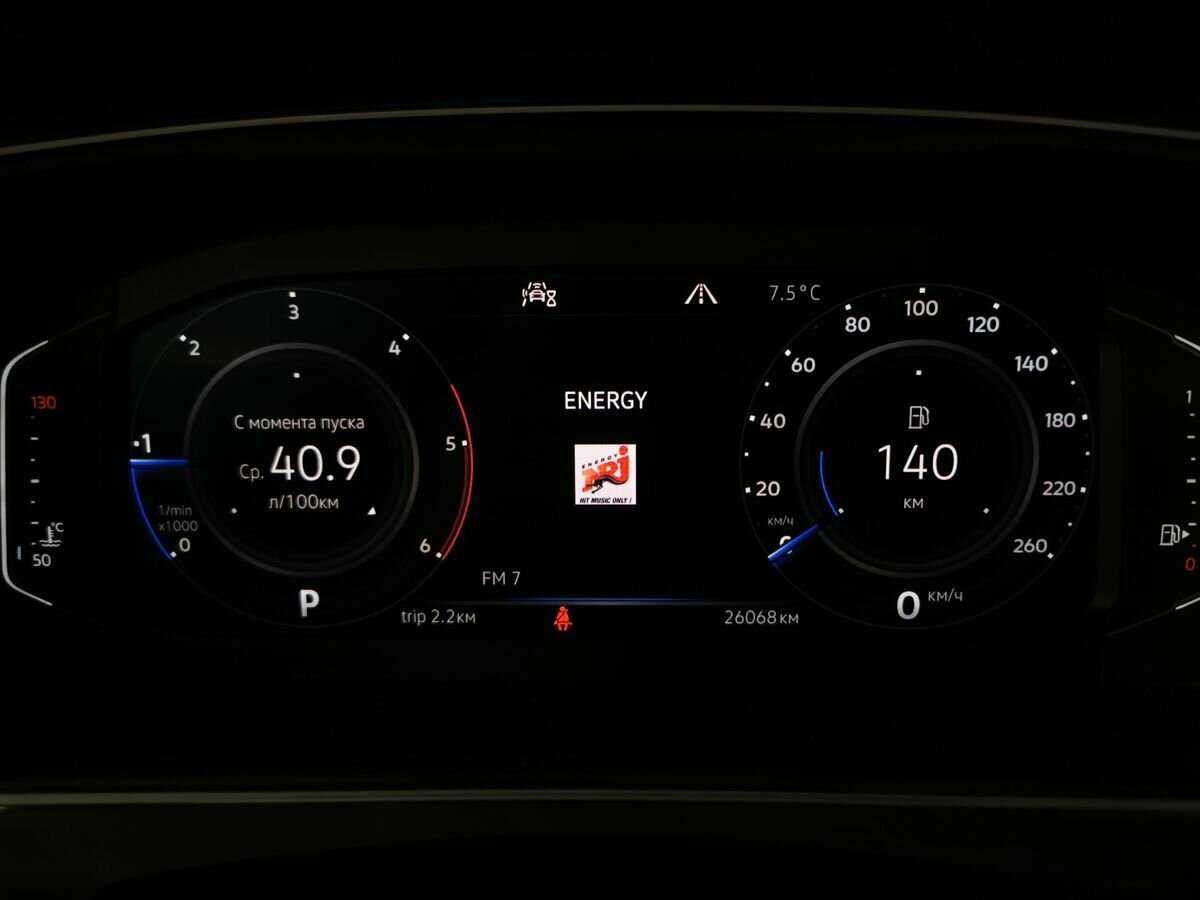 Купить Volkswagen Tiguan, 2019, 26 066 км.. Фото: #15