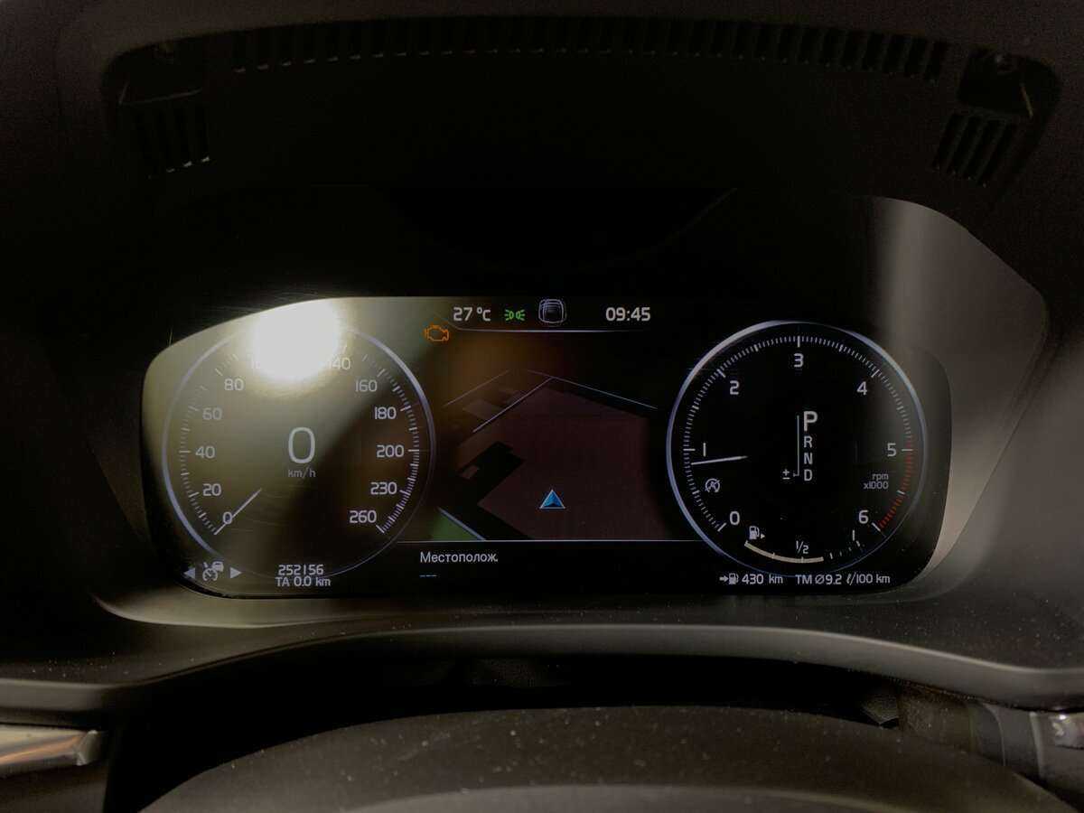 Купить Volvo XC60, 2019, 252 154 км.. Фото: #11