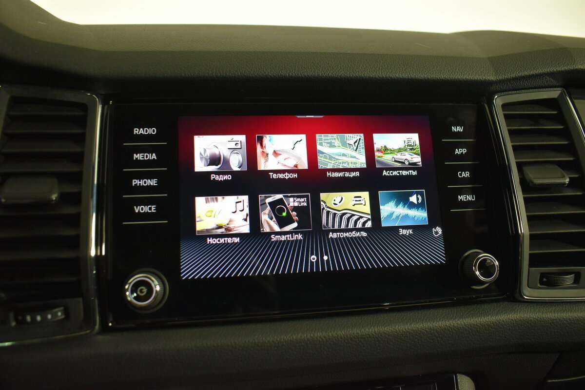 Купить Skoda Kodiaq, 2021, 24 539 км.. Фото: #26