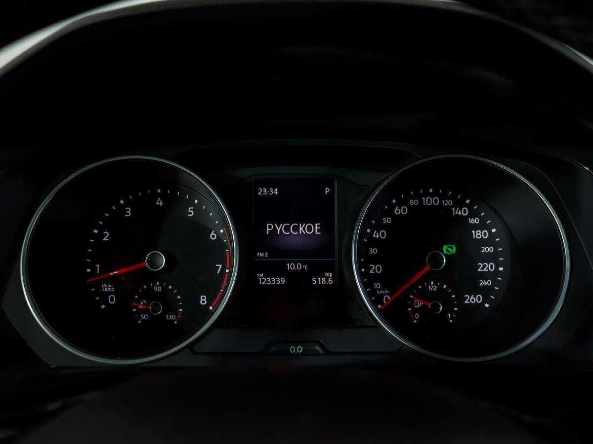 Купить Volkswagen Tiguan, 2017, 123 325 км.. Фото: #9