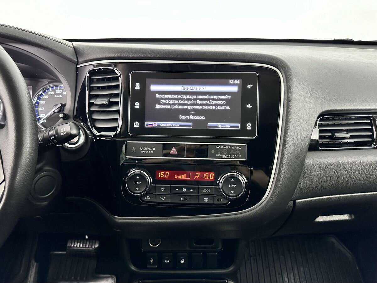 Купить Mitsubishi Outlander, 2019, 142 971 км.. Фото: #15