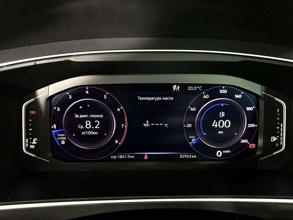 Купить Volkswagen Tiguan, 2019, 82 960 км.. Фото: #10