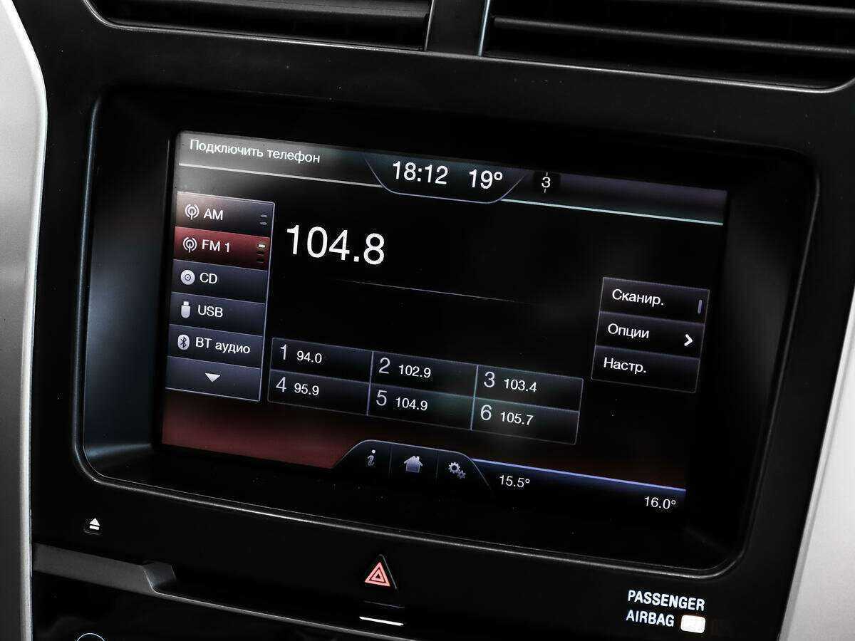 Купить Ford Explorer, 2014, 170 931 км.. Фото: #18