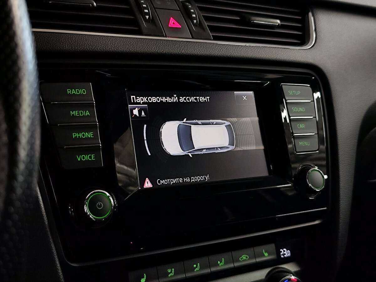 Купить Skoda Octavia, 2015, 126 000 км.. Фото: #14