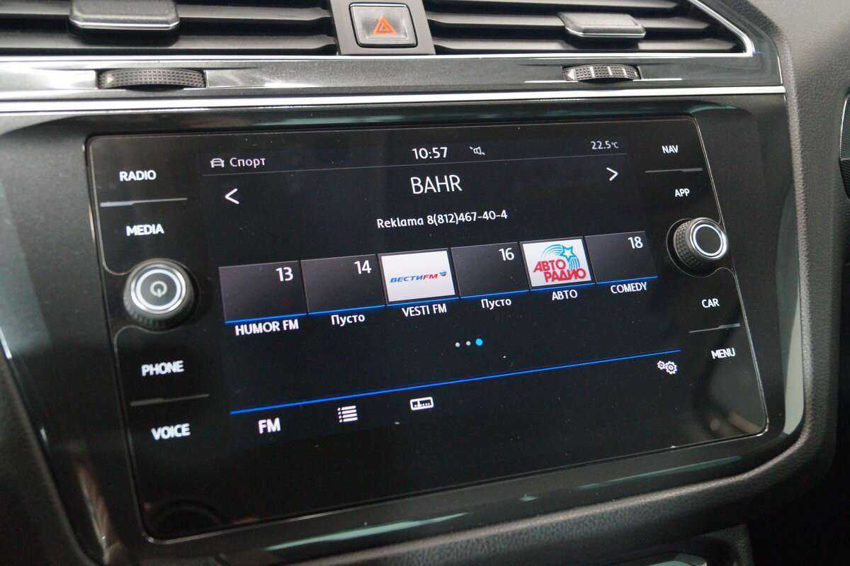 Купить Volkswagen Tiguan, 2018, 176 587 км.. Фото: #18