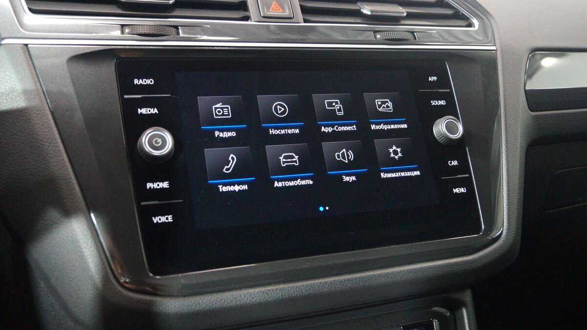 Купить Volkswagen Tiguan, 2018, 148 600 км.. Фото: #14