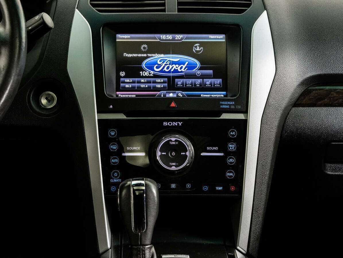 Купить Ford Explorer, 2014, 160 449 км.. Фото: #11