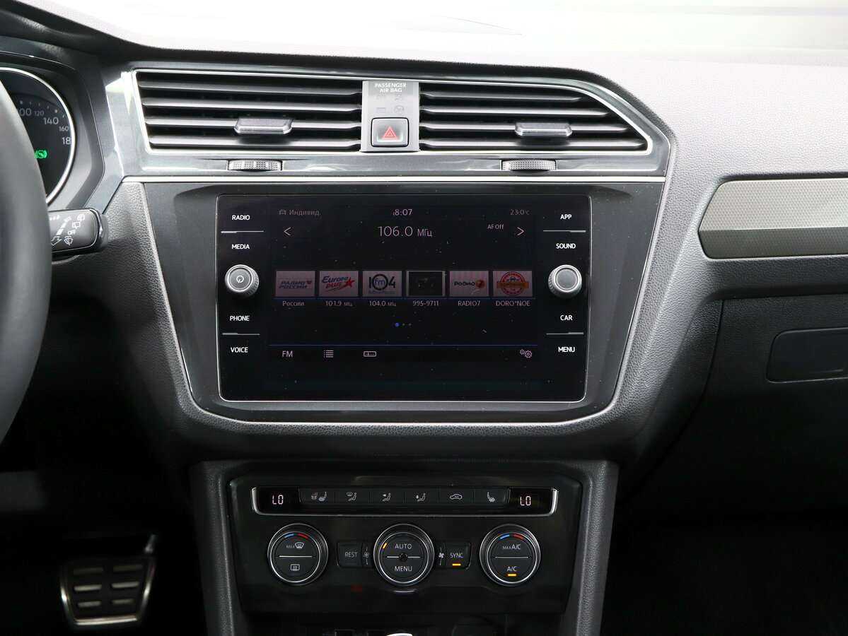 Купить Volkswagen Tiguan, 2019, 143 000 км.. Фото: #17