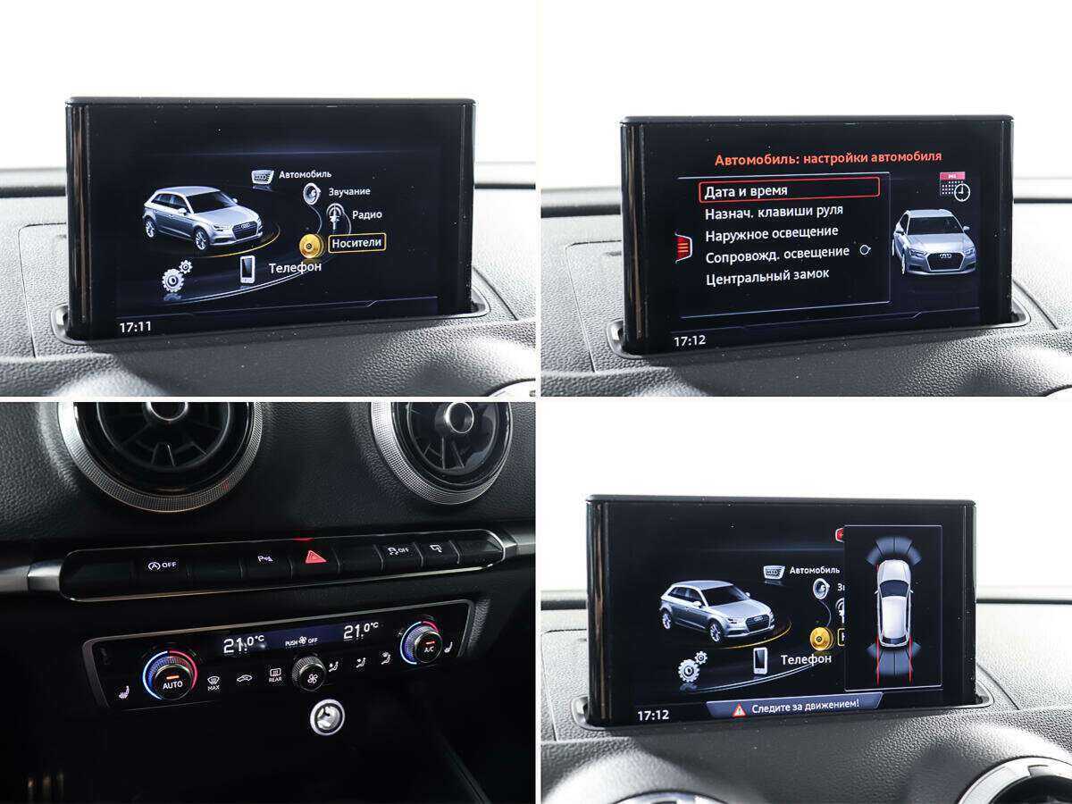 Купить Audi A3, 2016, 58 506 км.. Фото: #19