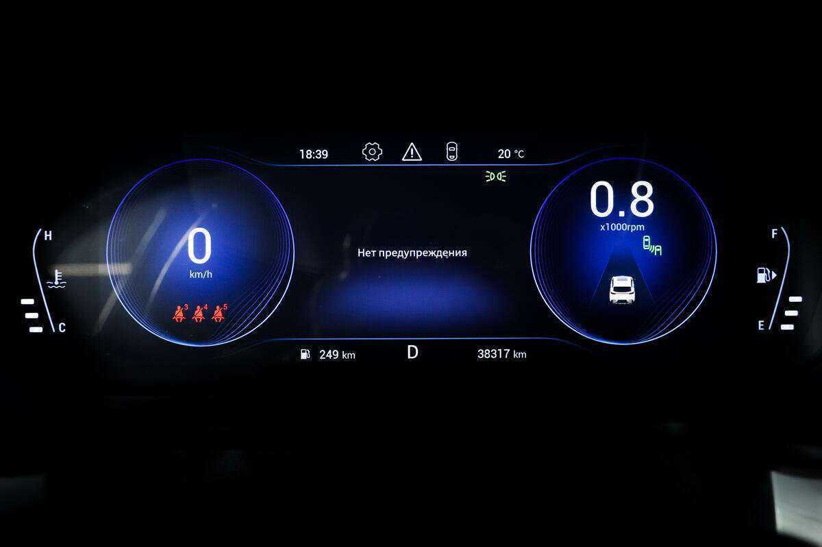 Купить EXEED TXL, 2021, 38 315 км.. Фото: #9