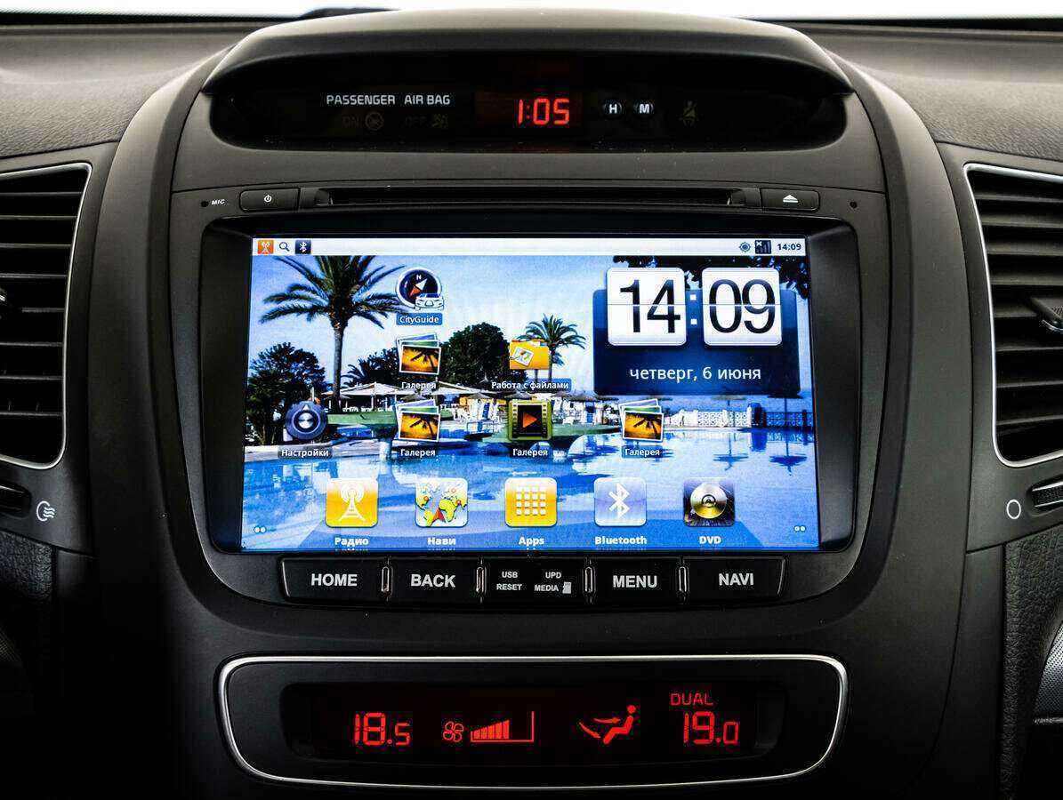 Купить Kia Sorento, 2014, 127 270 км.. Фото: #15