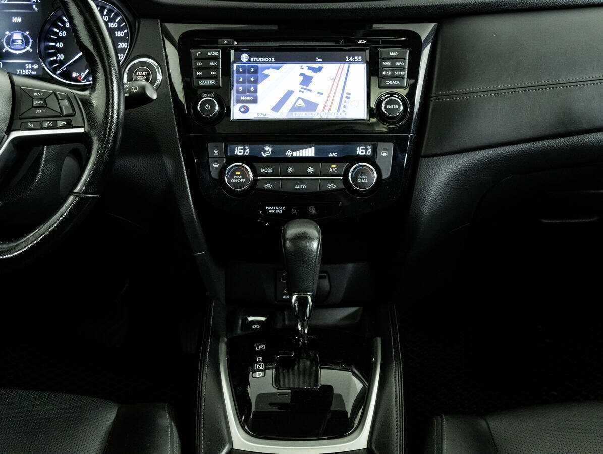 Купить Nissan X-Trail, 2020, 71 474 км.. Фото: #8