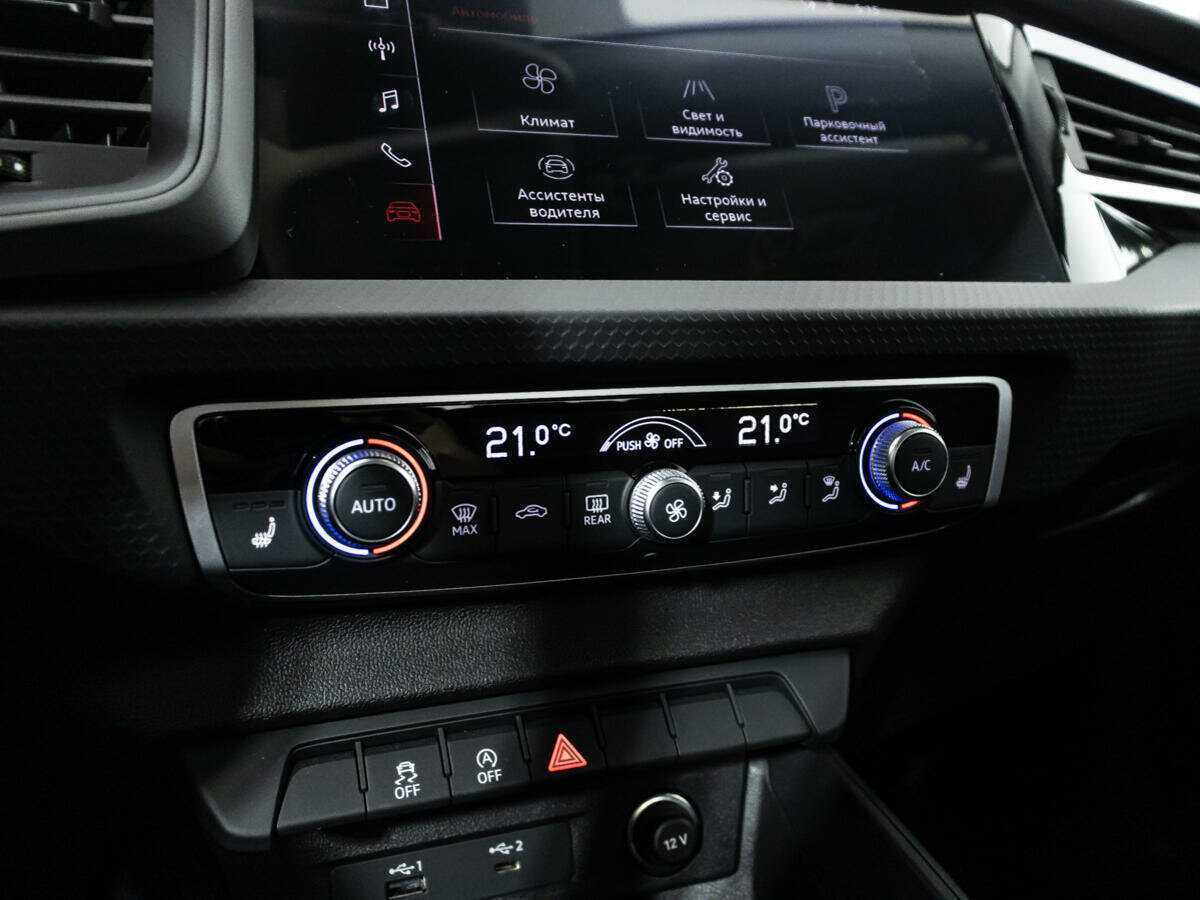 Купить Audi A1, 2020, 16 765 км.. Фото: #14