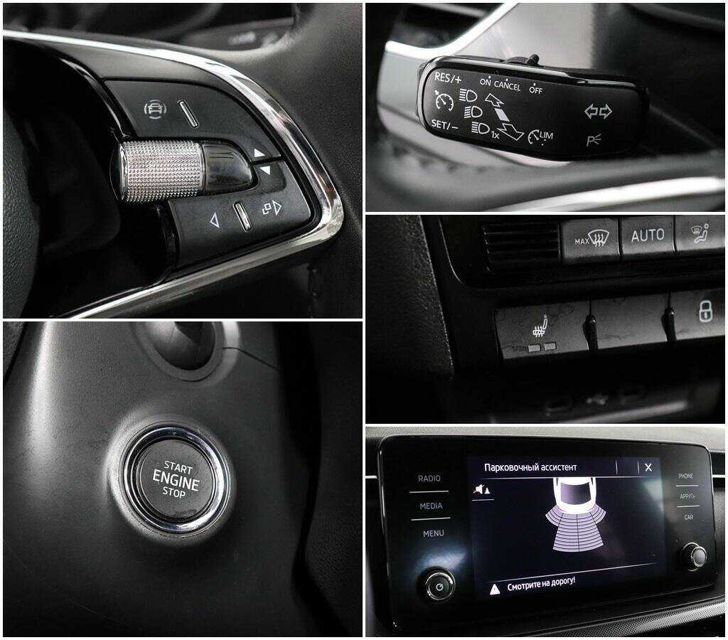 Купить Skoda Rapid, 2021, 85 000 км.. Фото: #13