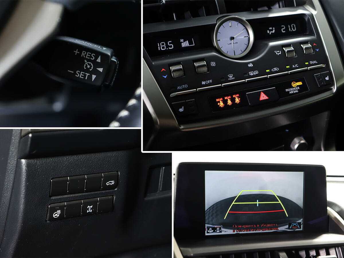 Купить Lexus NX, 2018, 98 860 км.. Фото: #15