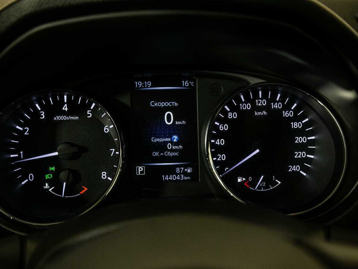 Купить Nissan Qashqai, 2019, 142 374 км.. Фото: #11