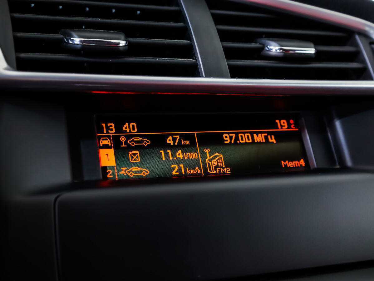 Купить Citroen C4, 2012, 128 835 км.. Фото: #12