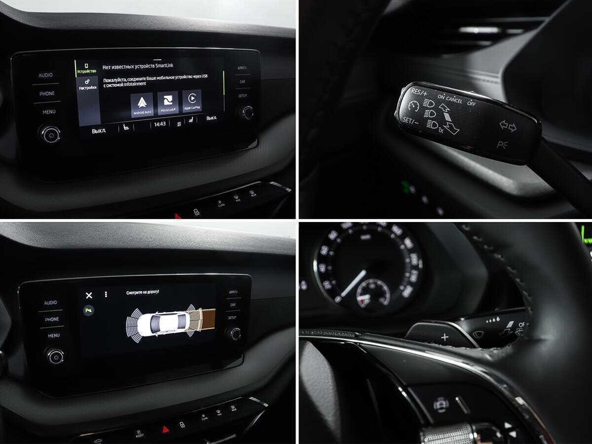 Купить Skoda Octavia, 2021, 34 302 км.. Фото: #15